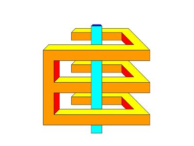 Paradoxe Weisheiten